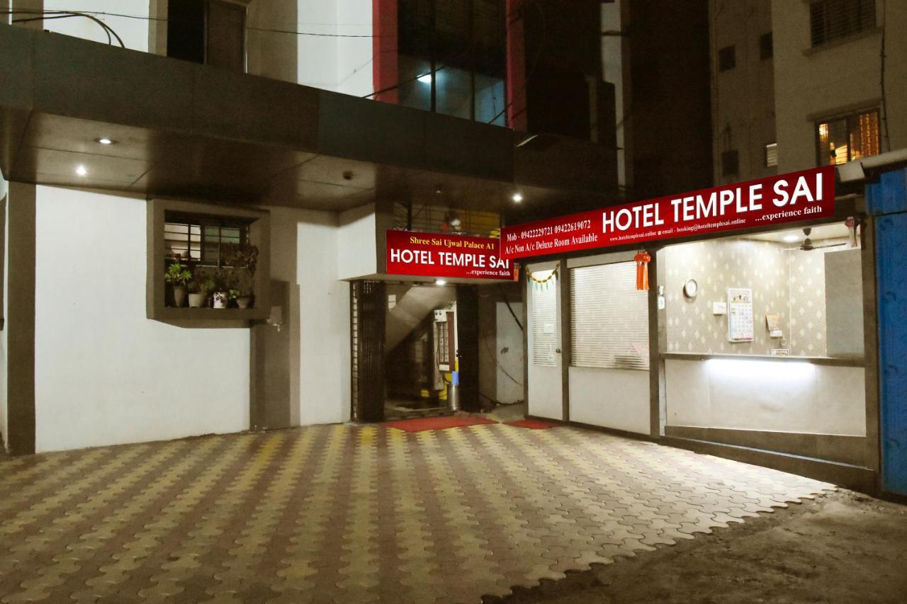 Hotel Temple Sai Sirdi Kültér fotó